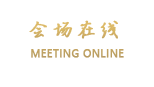 南宁圣保罗商务宾馆